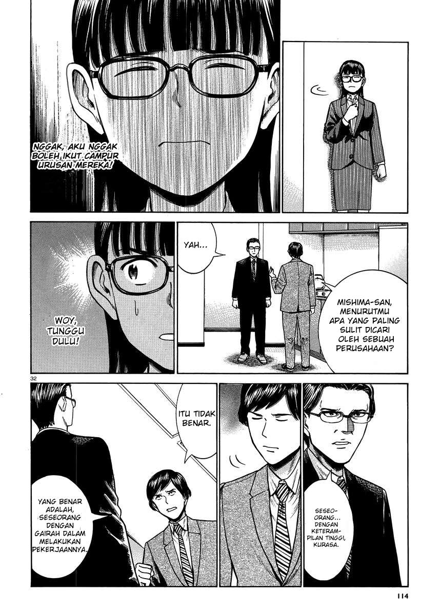 Hinamatsuri chapter 50 halaman 33
