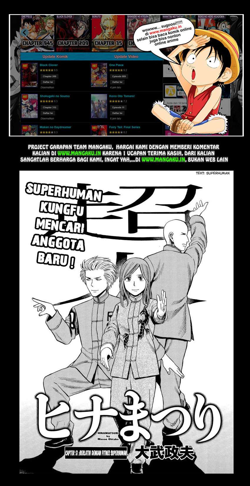 Hinamatsuri chapter 51 halaman 2
