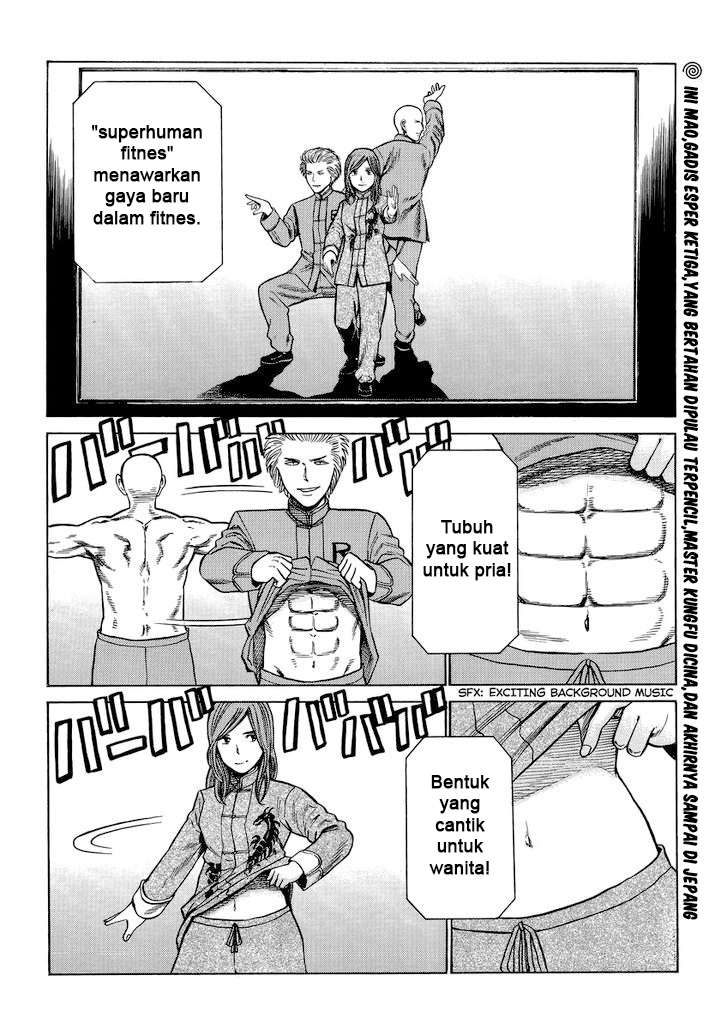 Hinamatsuri chapter 51 halaman 3