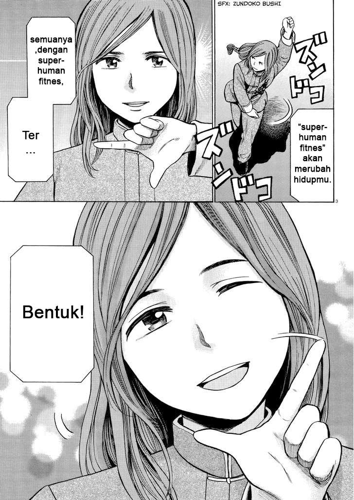 Hinamatsuri chapter 51 halaman 4