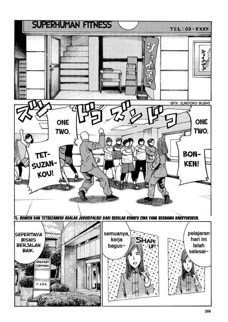Hinamatsuri chapter 51 halaman 5