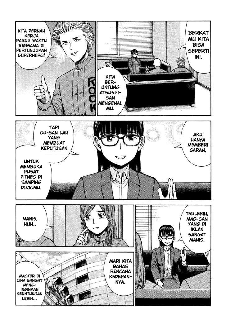 Hinamatsuri chapter 51 halaman 6