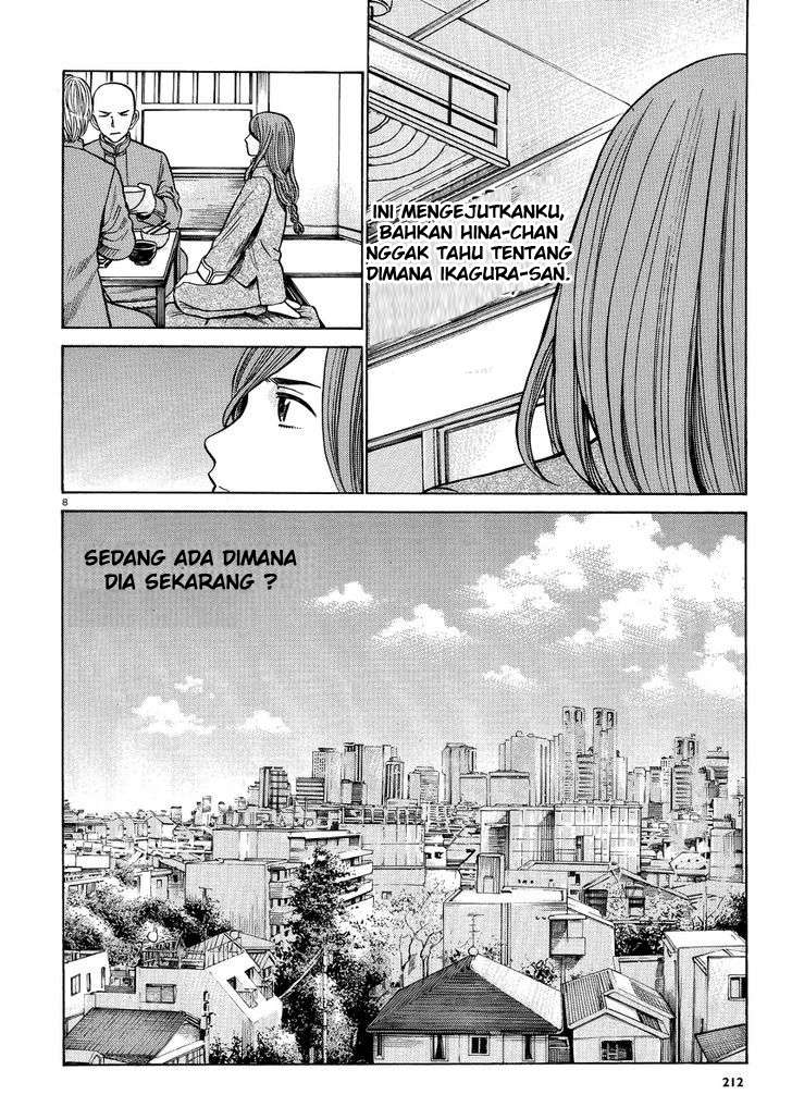 Hinamatsuri chapter 51 halaman 9