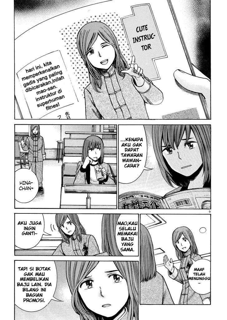 Hinamatsuri chapter 51 halaman 10