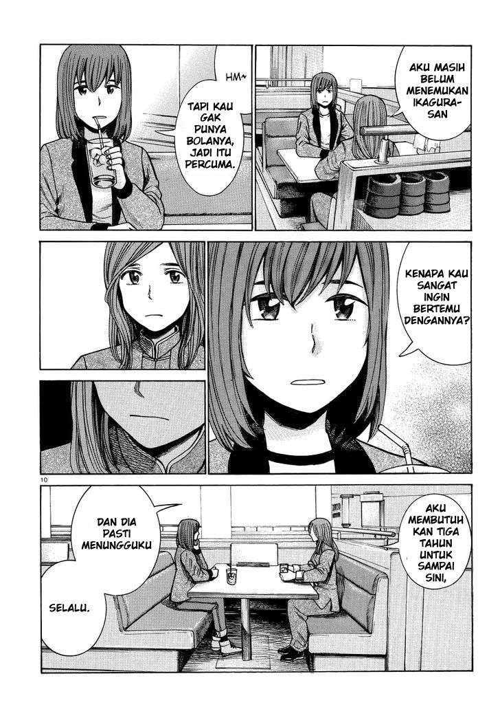Hinamatsuri chapter 51 halaman 11