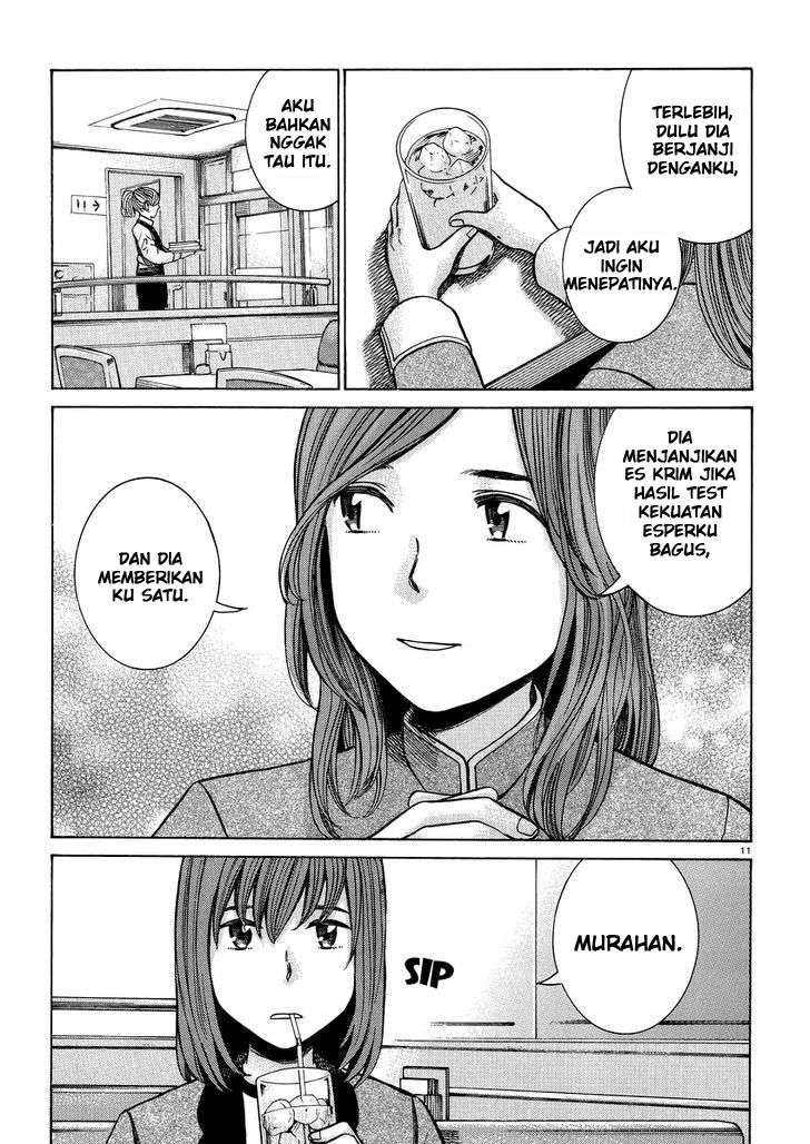 Hinamatsuri chapter 51 halaman 12