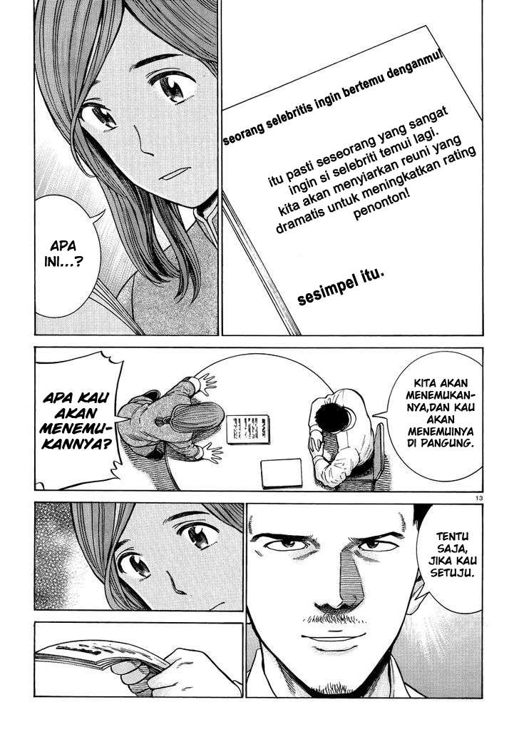 Hinamatsuri chapter 51 halaman 14