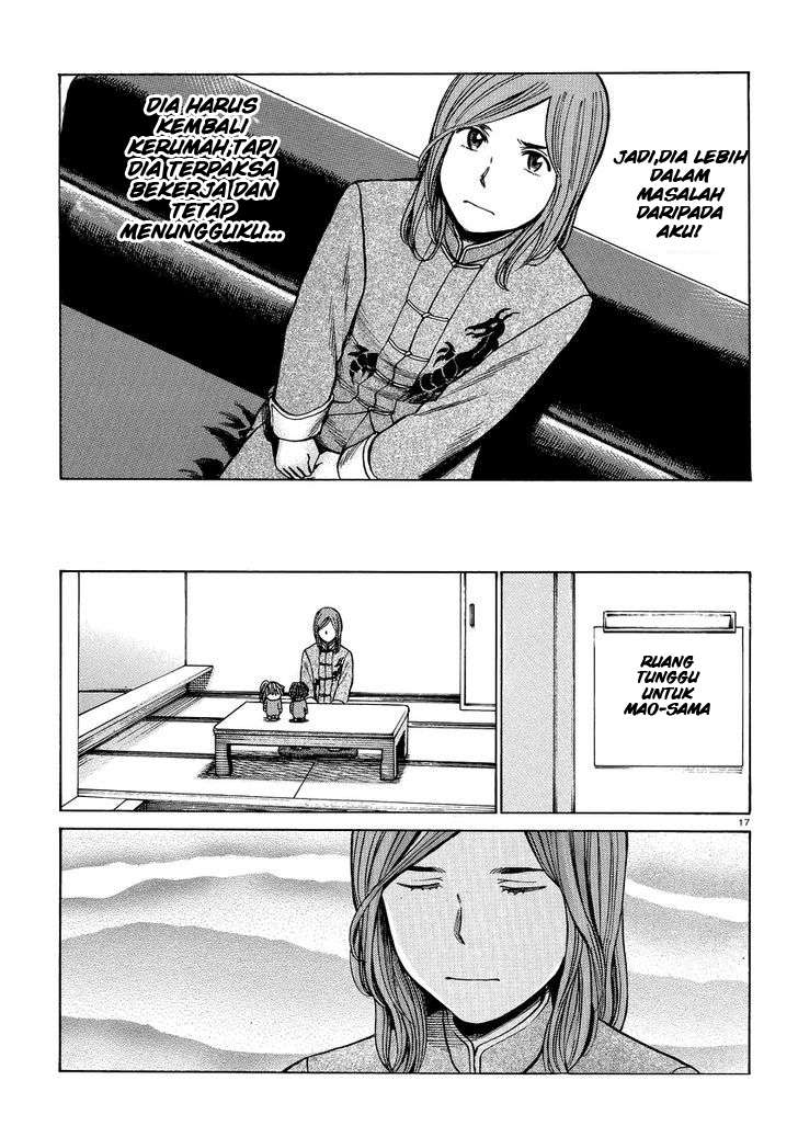 Hinamatsuri chapter 51 halaman 18