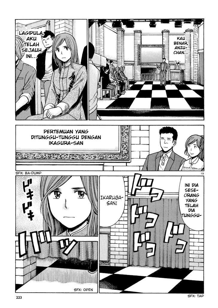 Hinamatsuri chapter 51 halaman 20