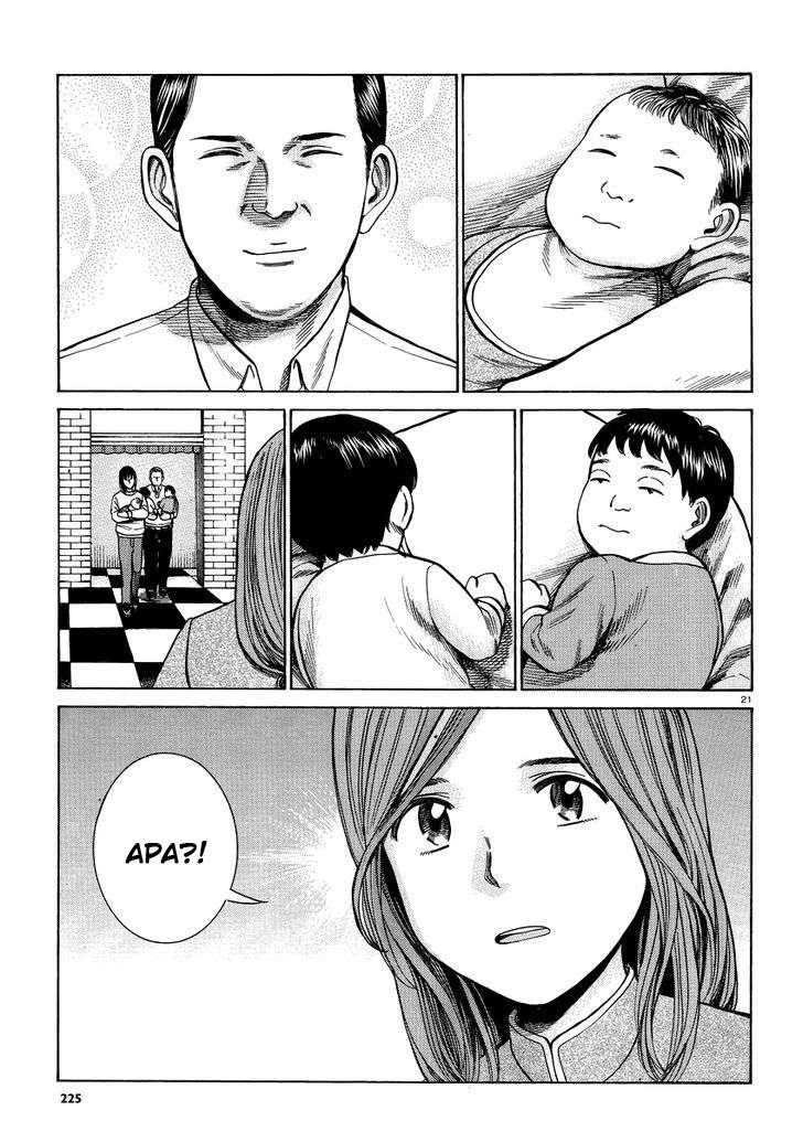 Hinamatsuri chapter 51 halaman 22