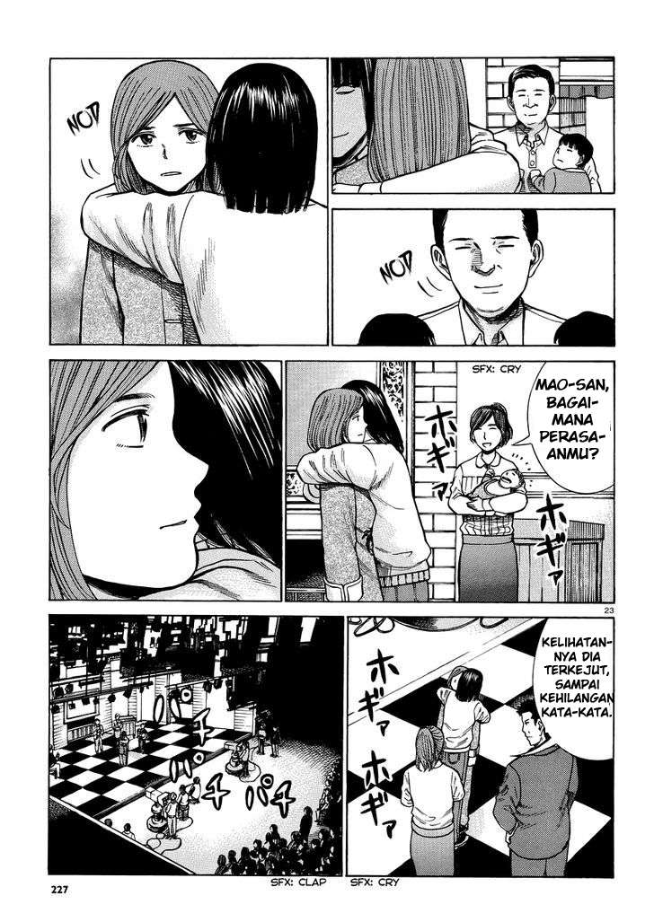 Hinamatsuri chapter 51 halaman 24
