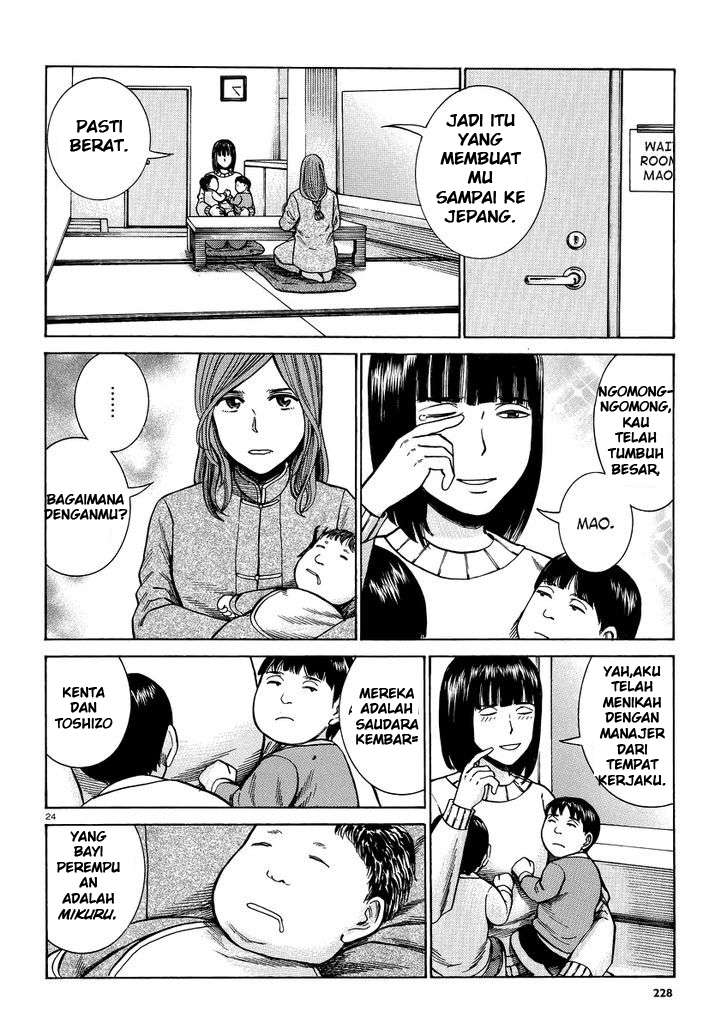 Hinamatsuri chapter 51 halaman 25