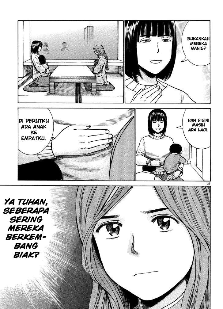Hinamatsuri chapter 51 halaman 26