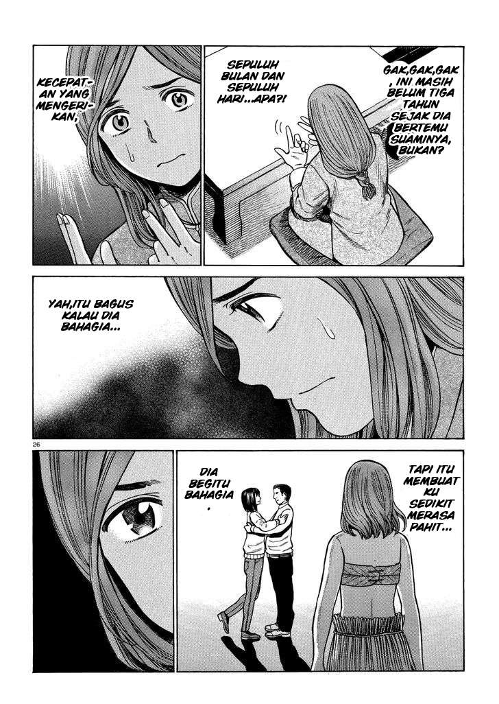 Hinamatsuri chapter 51 halaman 27