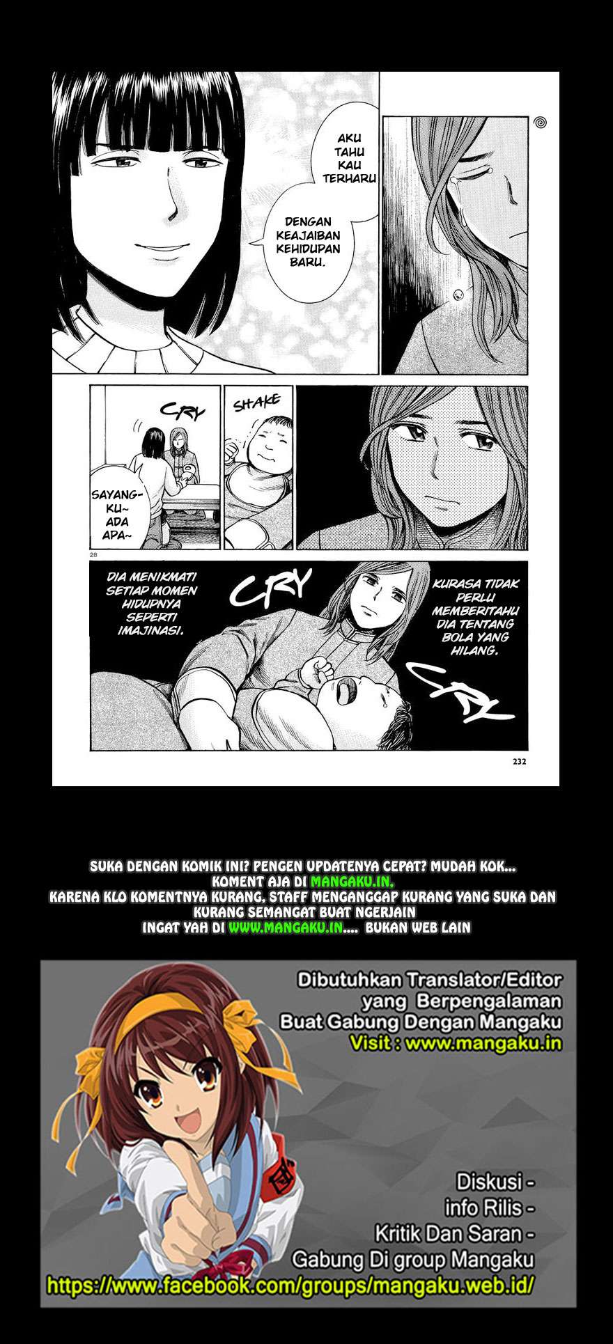 Hinamatsuri chapter 51 halaman 29