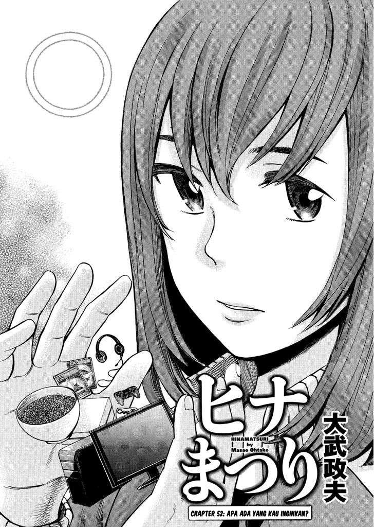 Hinamatsuri chapter 52 halaman 2