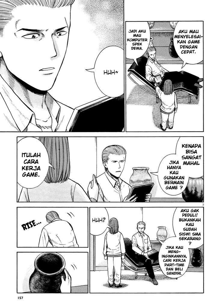 Hinamatsuri chapter 52 halaman 4
