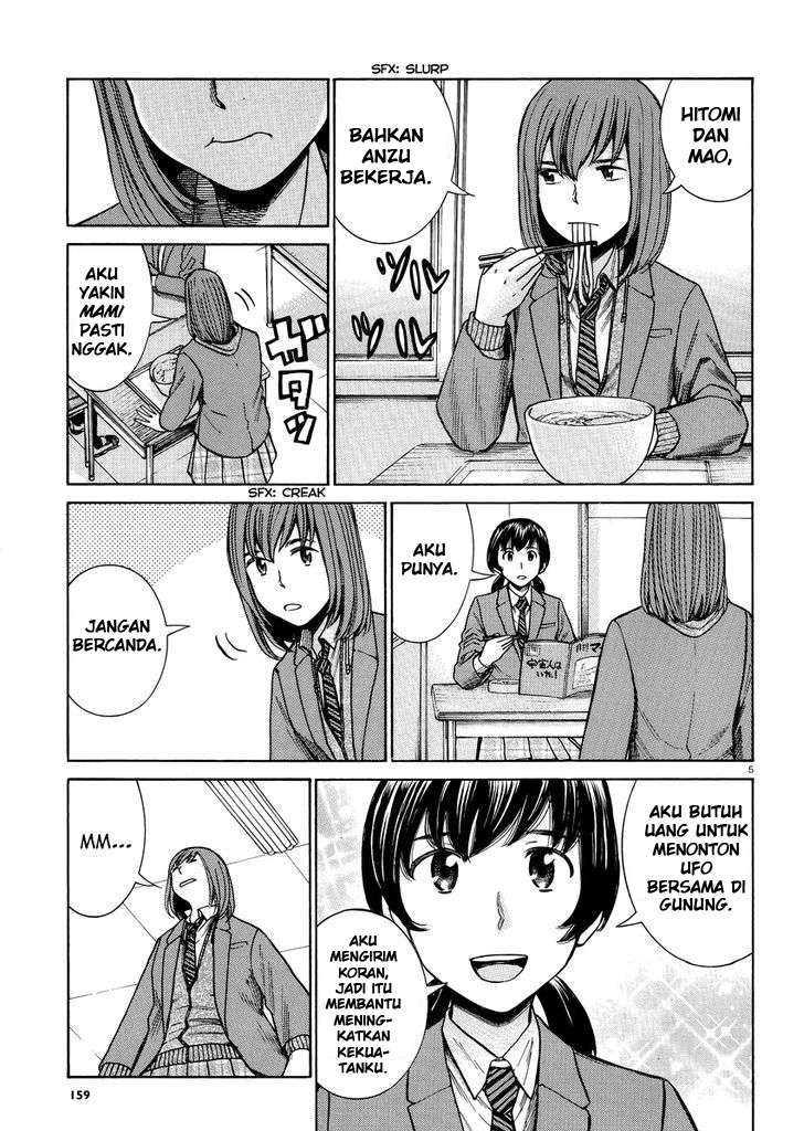 Hinamatsuri chapter 52 halaman 6