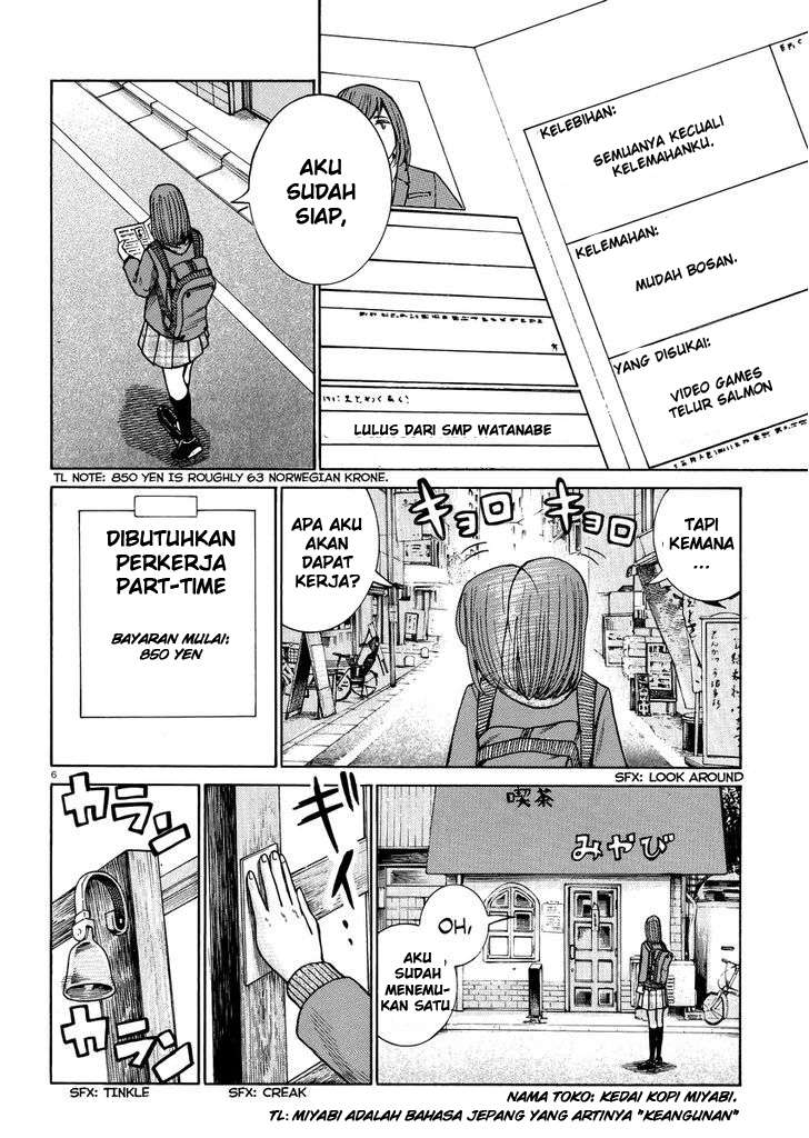Hinamatsuri chapter 52 halaman 7
