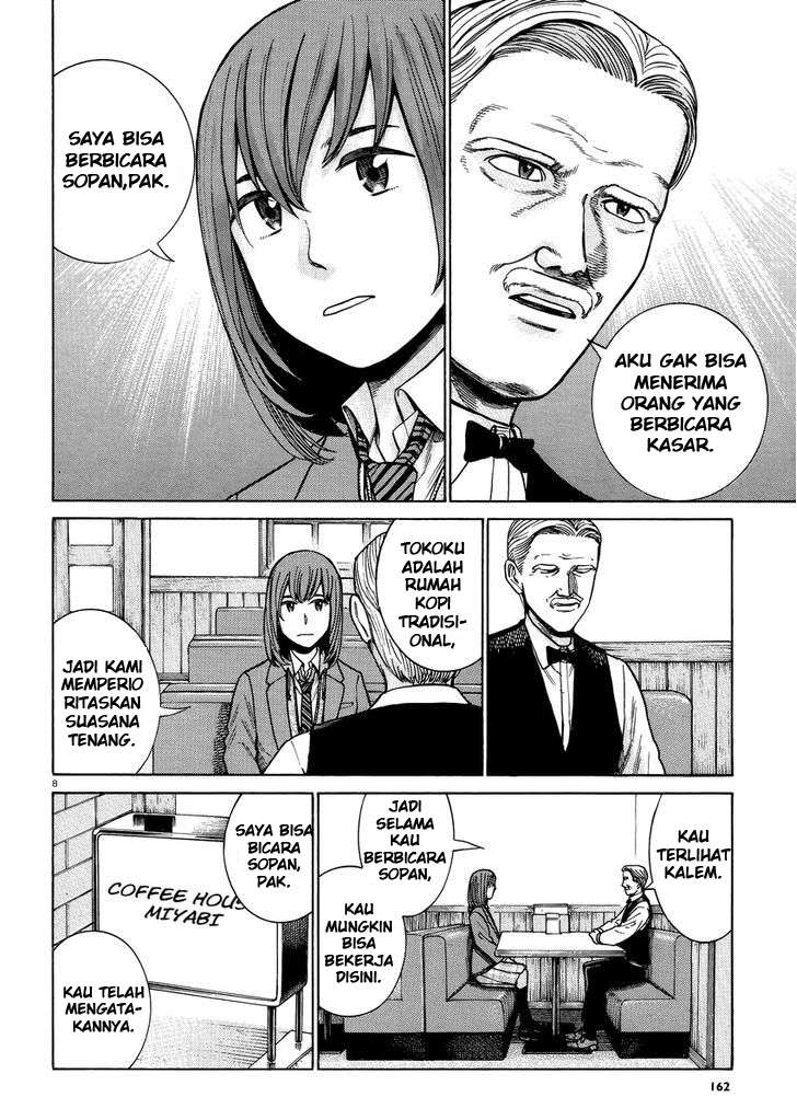 Hinamatsuri chapter 52 halaman 9