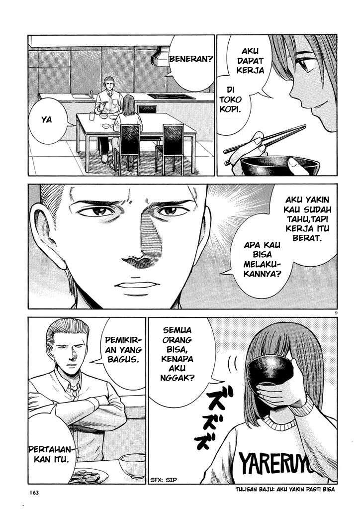Hinamatsuri chapter 52 halaman 10