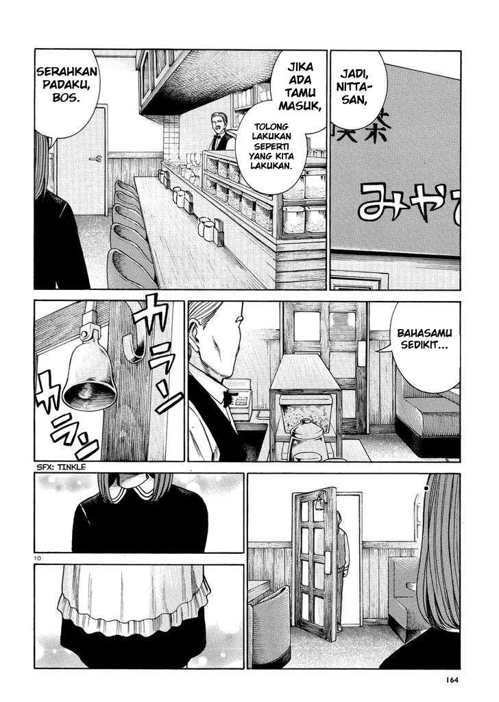 Hinamatsuri chapter 52 halaman 11