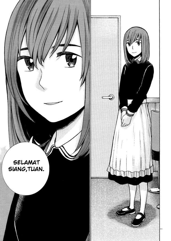 Hinamatsuri chapter 52 halaman 12