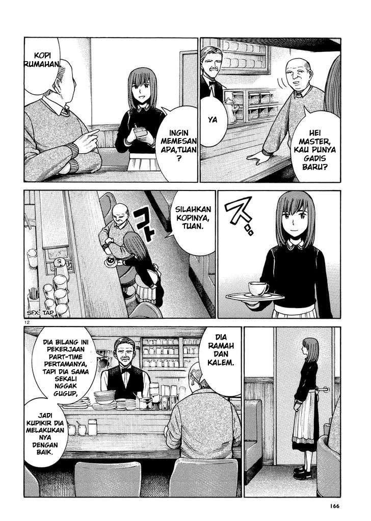 Hinamatsuri chapter 52 halaman 13