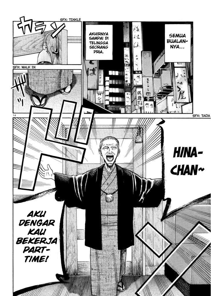 Hinamatsuri chapter 52 halaman 15