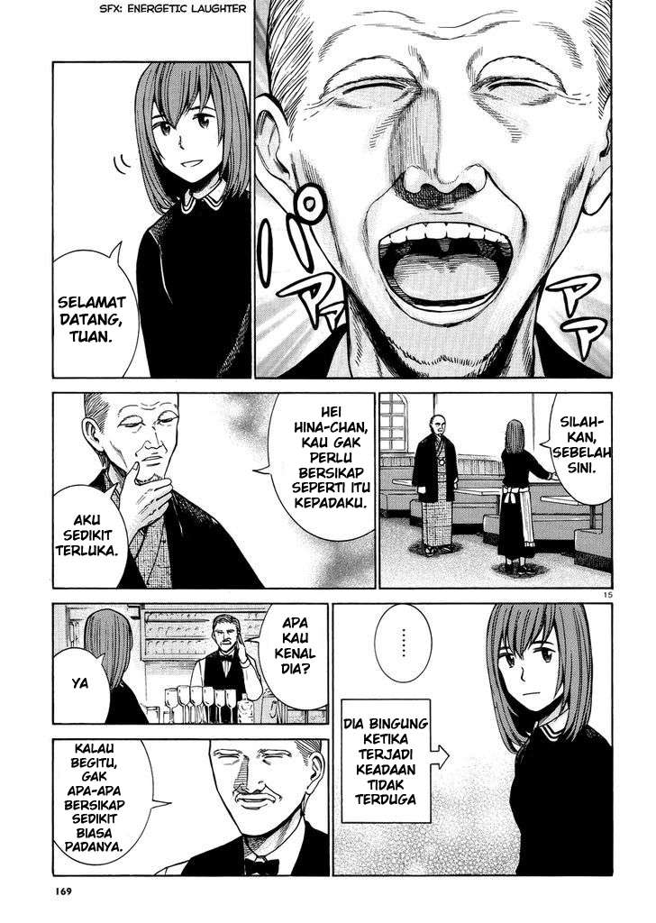 Hinamatsuri chapter 52 halaman 16