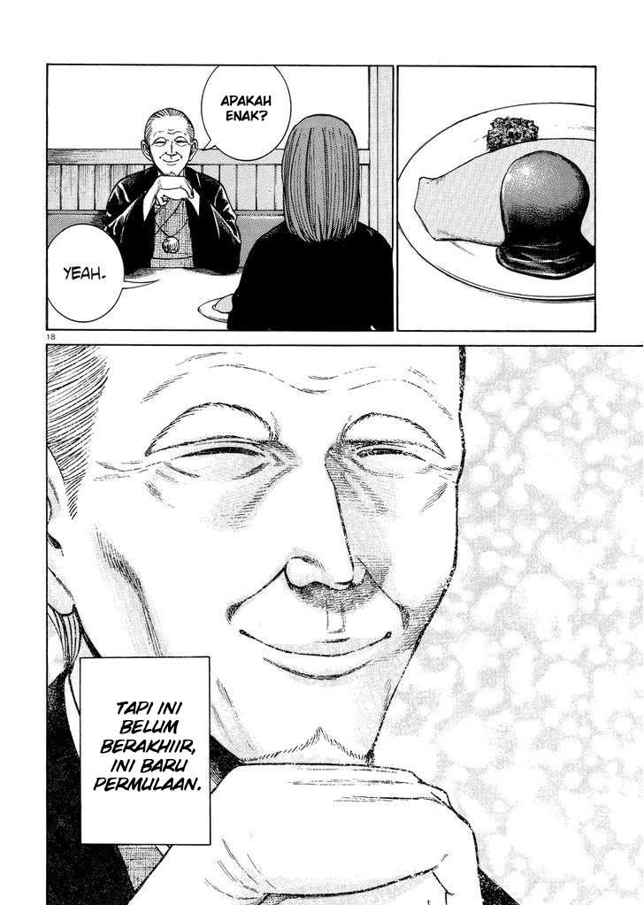 Hinamatsuri chapter 52 halaman 19