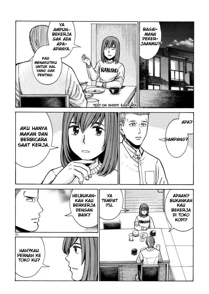 Hinamatsuri chapter 52 halaman 21