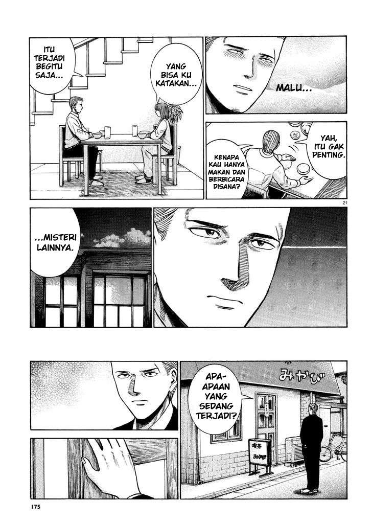 Hinamatsuri chapter 52 halaman 22