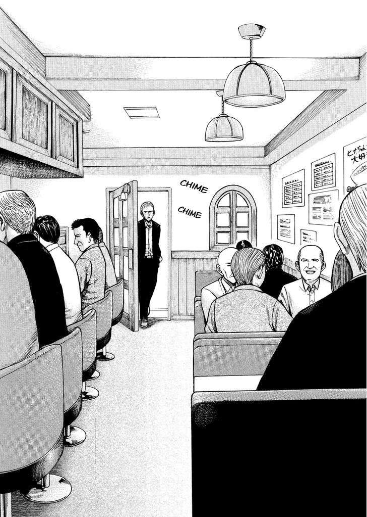 Hinamatsuri chapter 52 halaman 23