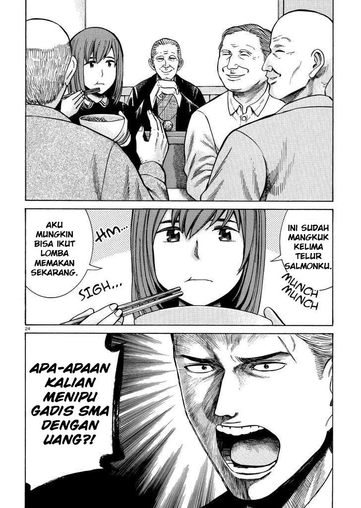 Hinamatsuri chapter 52 halaman 25