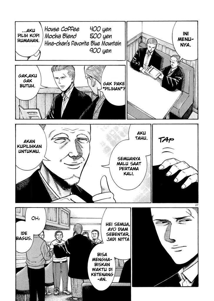 Hinamatsuri chapter 52 halaman 28
