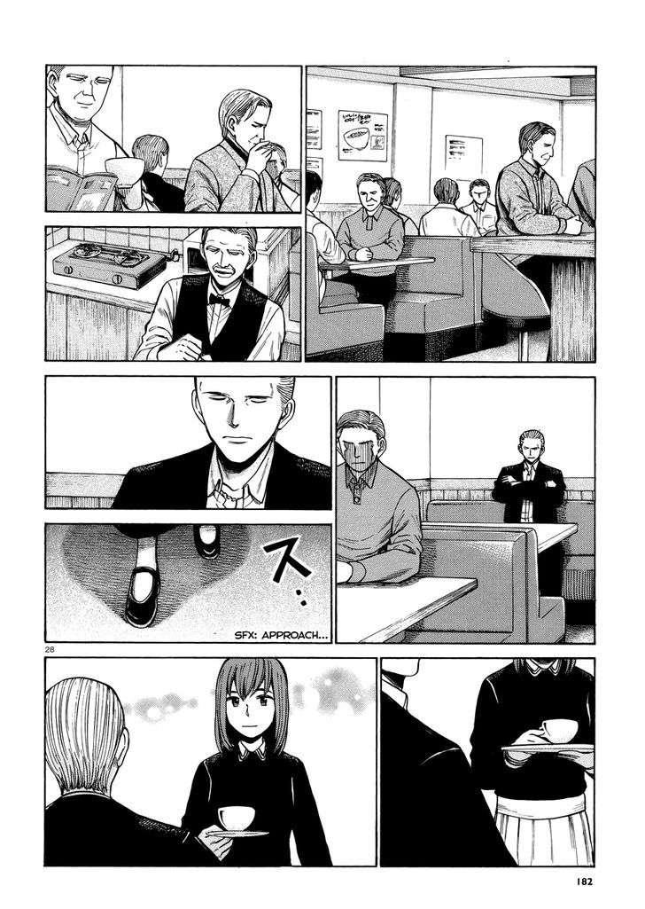 Hinamatsuri chapter 52 halaman 29