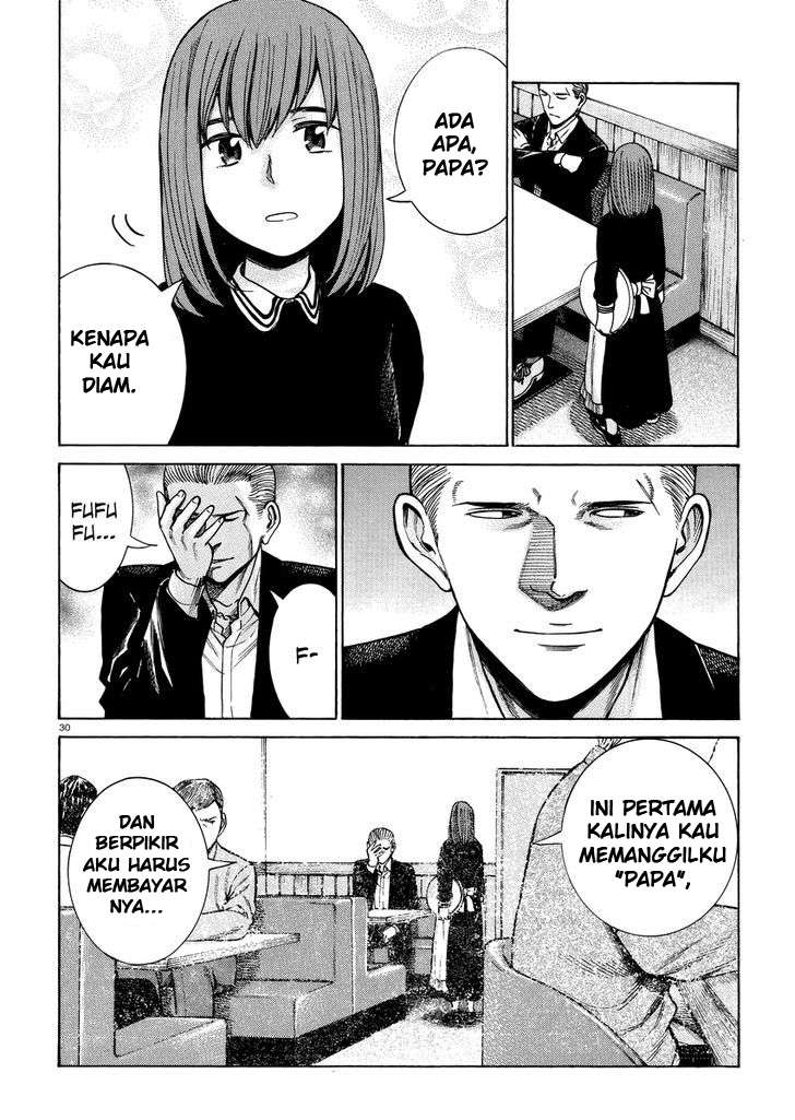 Hinamatsuri chapter 52 halaman 31