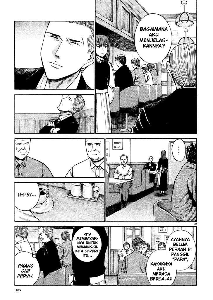 Hinamatsuri chapter 52 halaman 32