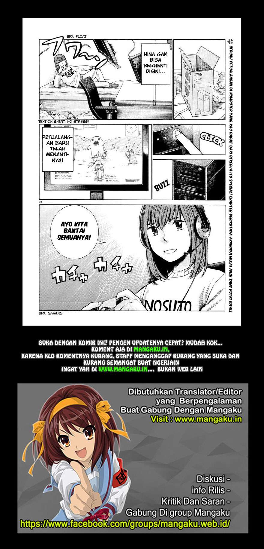 Hinamatsuri chapter 52 halaman 35