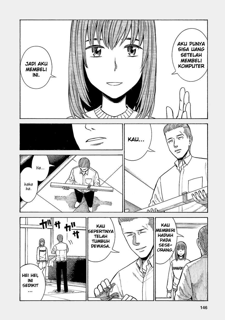 Hinamatsuri chapter 53.5 halaman 3