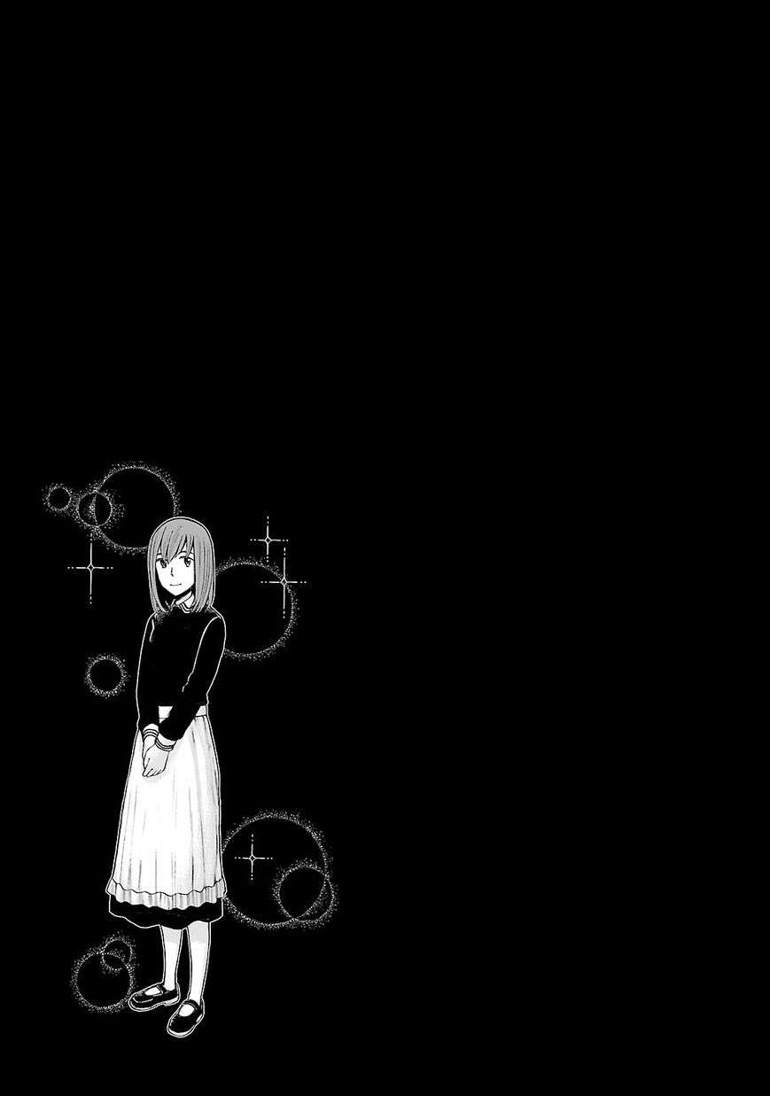 Hinamatsuri chapter 53.5 halaman 6