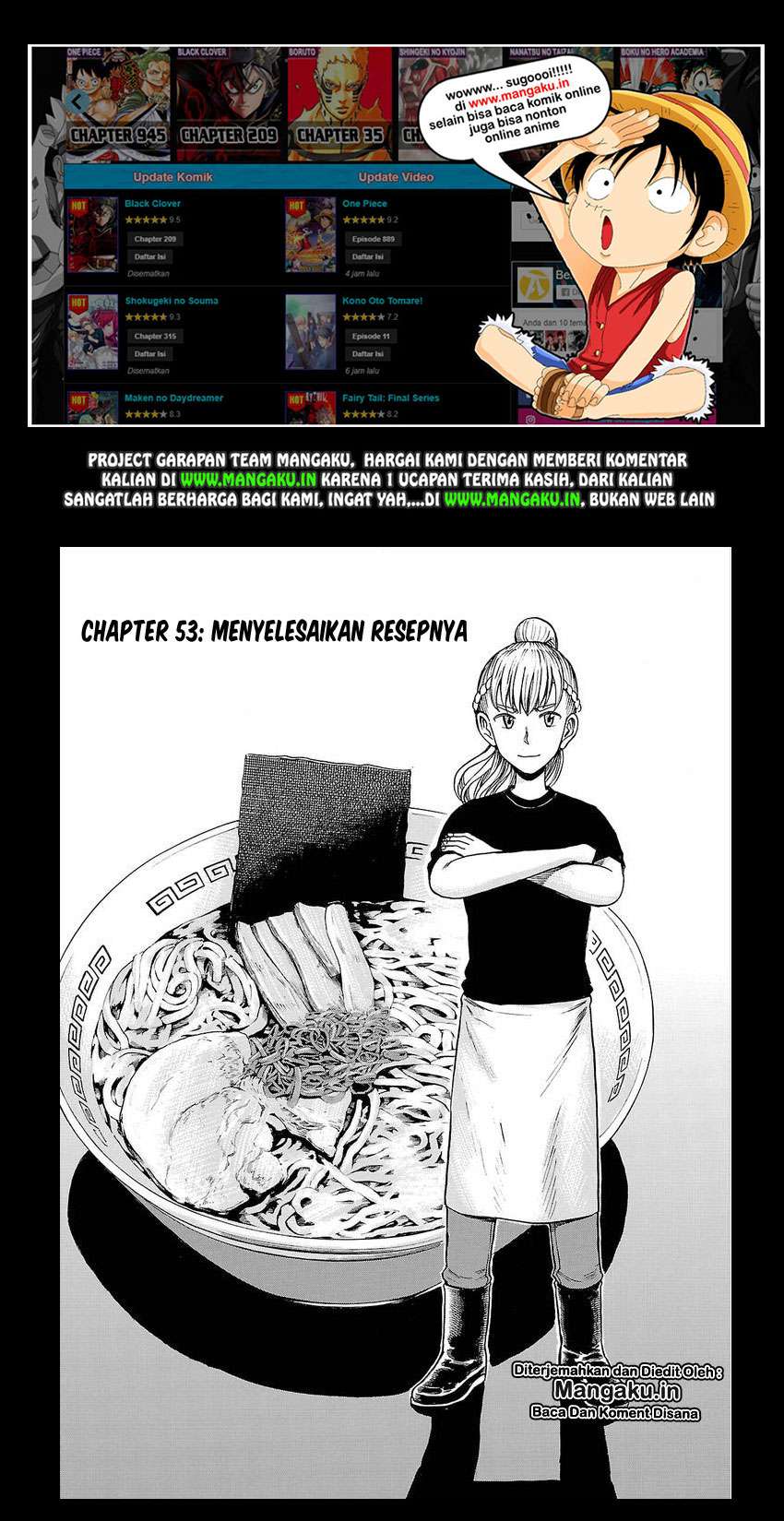 Hinamatsuri chapter 53 halaman 2