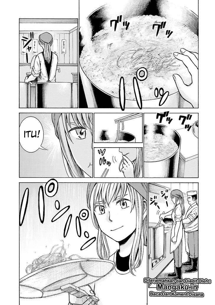 Hinamatsuri chapter 53 halaman 3