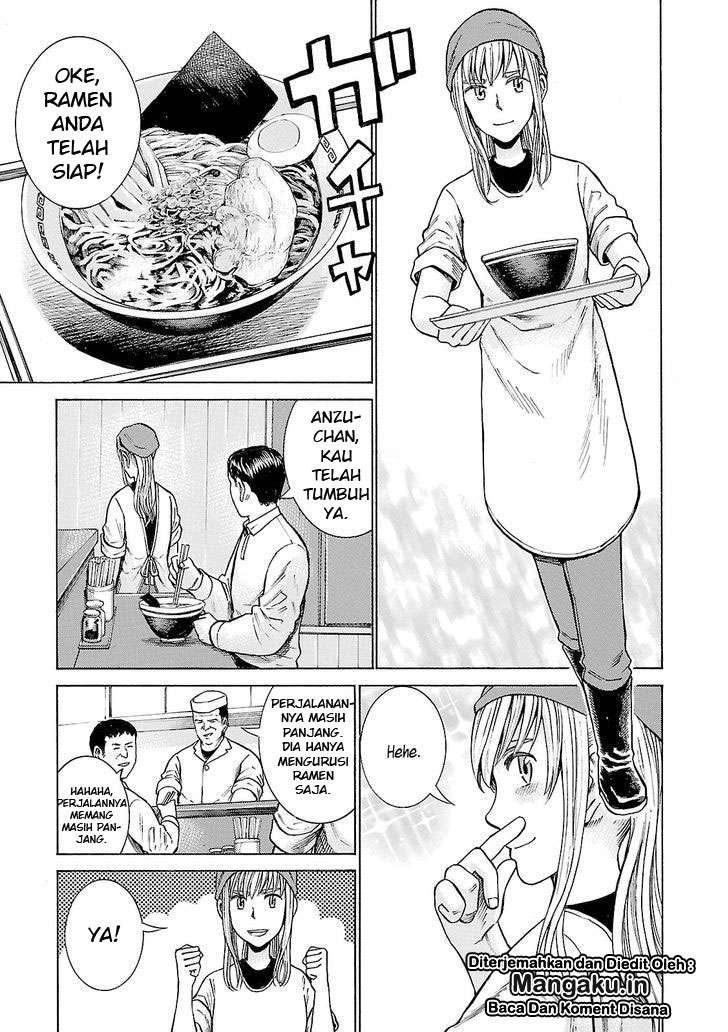 Hinamatsuri chapter 53 halaman 4