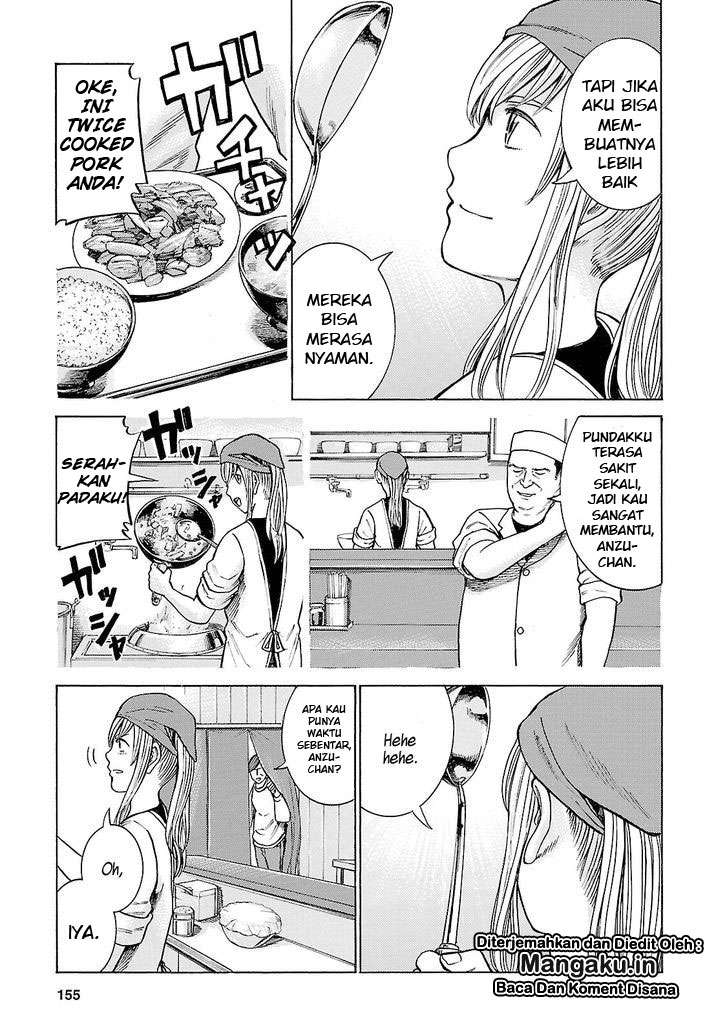 Hinamatsuri chapter 53 halaman 6