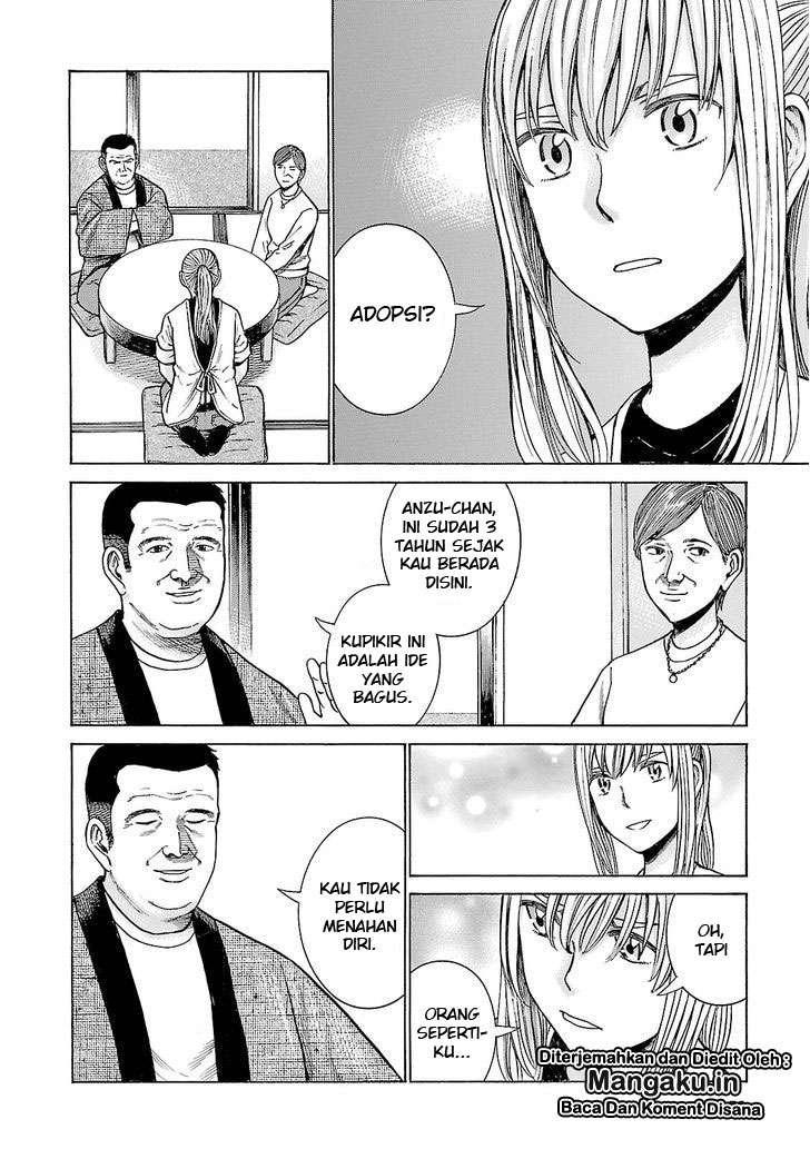 Hinamatsuri chapter 53 halaman 7