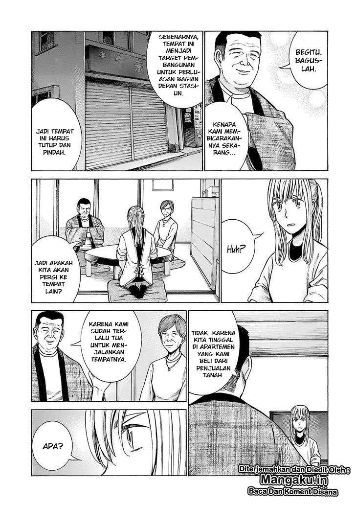 Hinamatsuri chapter 53 halaman 9