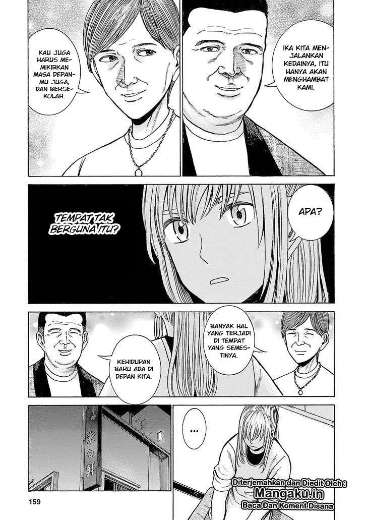 Hinamatsuri chapter 53 halaman 10