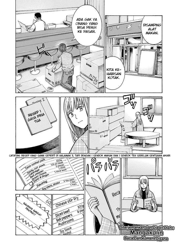Hinamatsuri chapter 53 halaman 13